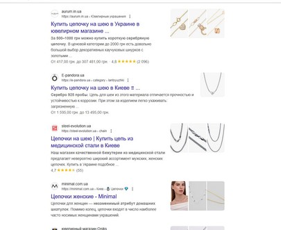Search result example
